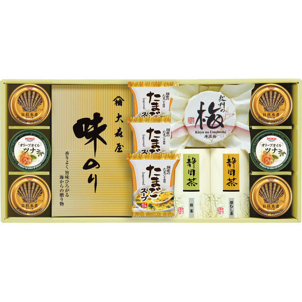 千寿堂 香味彩々 23-2920-088 1箱（直送品） 6,159円