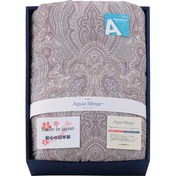 清水 旭化成せんいアクアミューわた使用合掛けふとん 23-7571-022 1箱