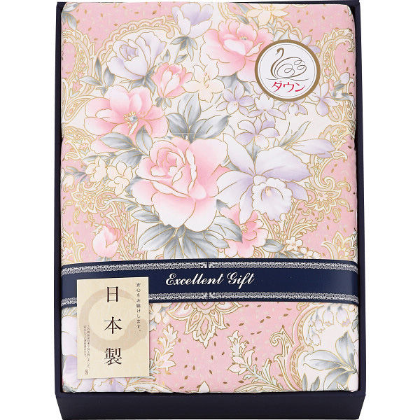 杉本産商 ダウン５０％入り　日本製羽毛肌掛けふとん 23-7573-033 1箱（直送品） 杉本産商