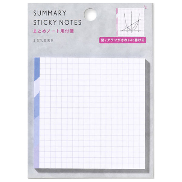 いろは出版 SUMMARY STICKY NOTES paper 付箋 方眼罫 70×70mm 30シート