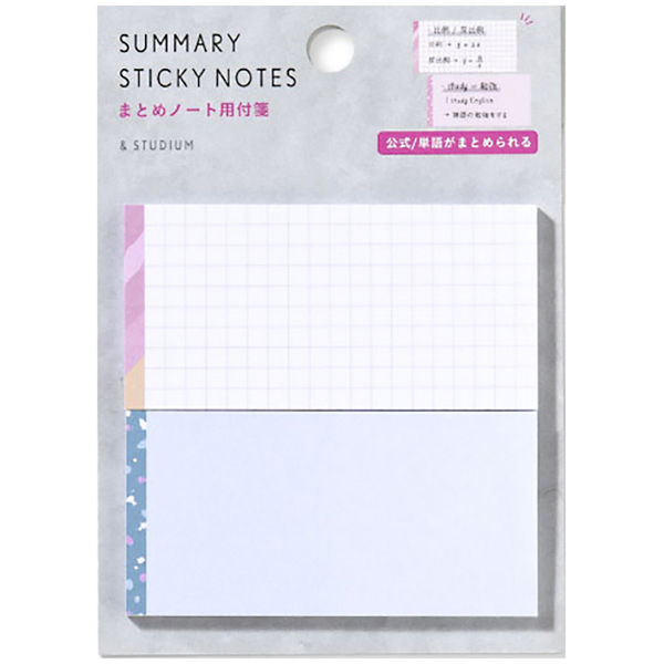 いろは出版 SUMMARY STICKY NOTES paper 付箋 方眼罫＋無地 35×70mm 60