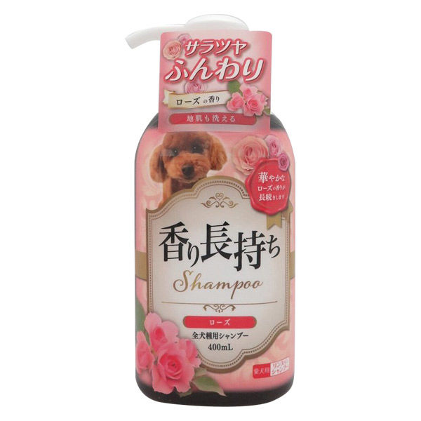 香り長持ちシャンプー ローズ 犬用 本体 400ml ニチドウ - アスクル