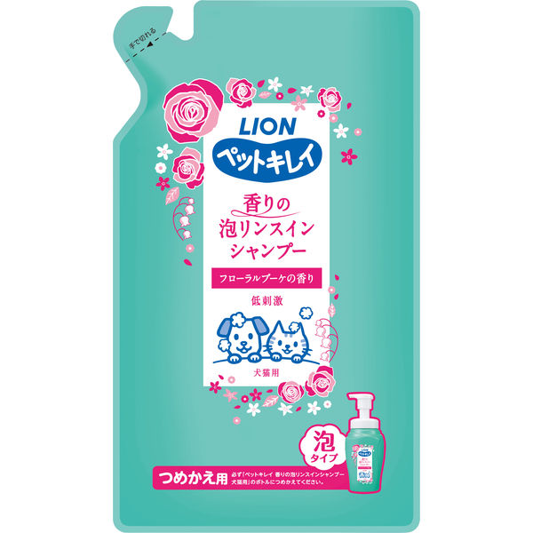 香りの泡リンスインシャンプー ペットキレイ 犬・猫用 詰め替え 360ml