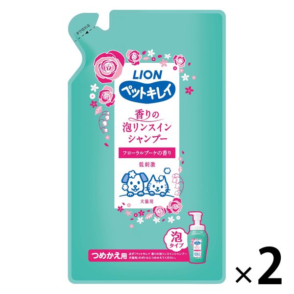 香りの泡リンスインシャンプー ペットキレイ 犬・猫用 詰め替え 360ml