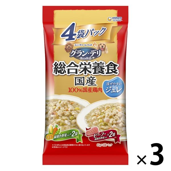 グランデリ 総合栄養食 ジュレ 4袋パック（野菜・ビーフ 65g×各2袋）国産 3袋 ドッグフード 犬 ウェット パウチ