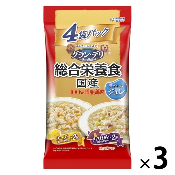 グランデリ 総合栄養食 ジュレ 4袋パック（チーズ・さつまいも 65g×各2袋）国産 3袋 ドッグフード 犬 パウチ