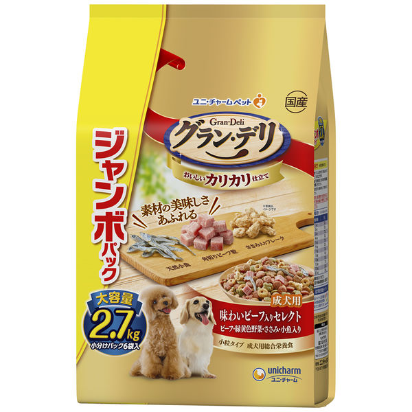 カムイピリカ6kg(3kg×2袋)　一生一度は与えたい神フード カムイピリカ6kg（3kg×2袋） 愛犬に一生一度は与えたい神フード