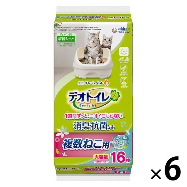 デオトイレ 複数ねこ用 ふんわり香る消臭・抗菌シート ナチュラル