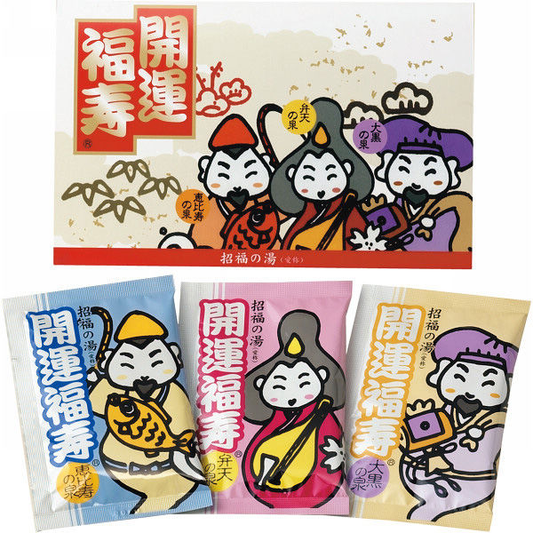 初売り 福袋 湯けむり名探偵ディザ SRホロ こもり ボディミスト
