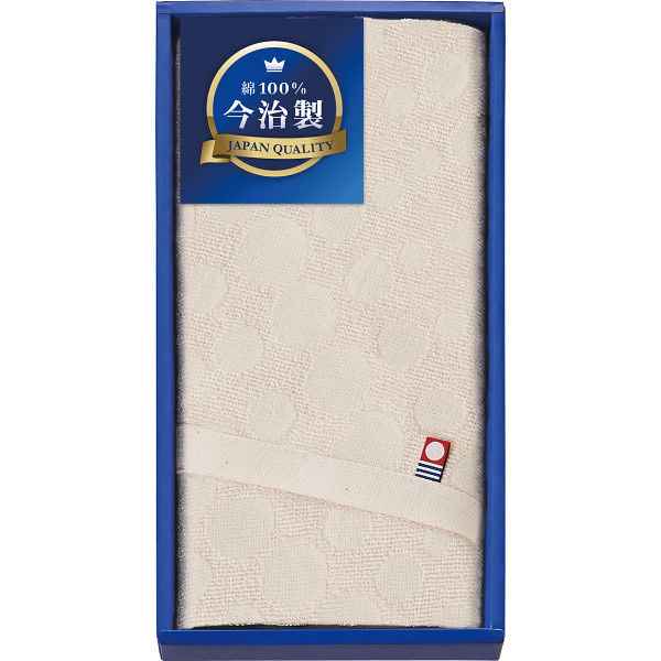 ブレイヴ 【300箱セット】今治　無漂白・無染色フェイスタオル 23-3328-220（直送品） 126,000円