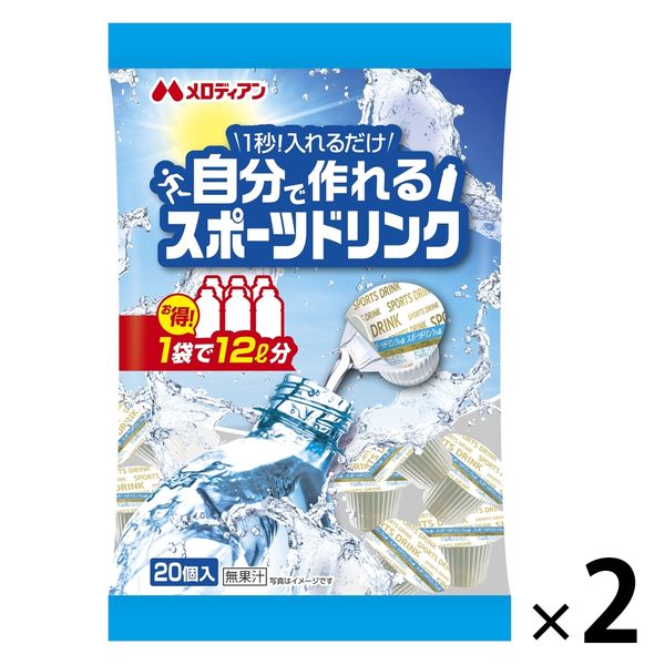 ポーション】メロディアン 自分で作れるスポーツドリンク 1セット（40