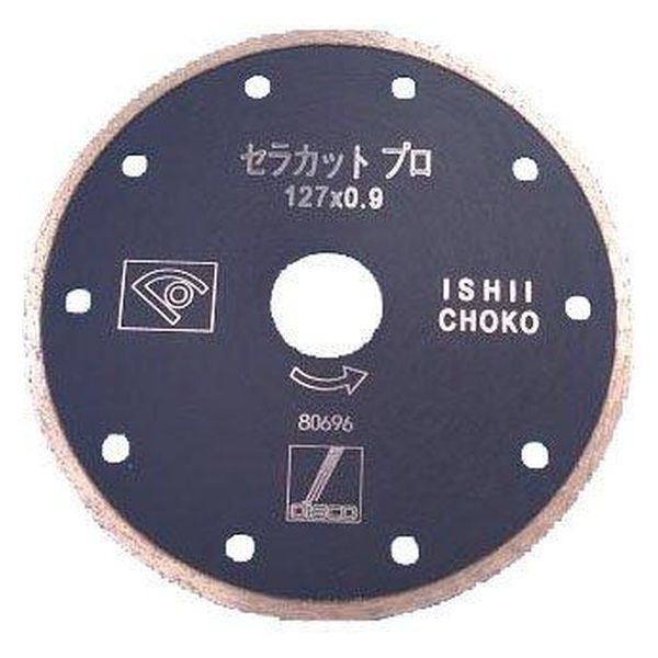 石井超硬工具製作所 discoセラカットプロ DDC-1209 1個（直送品）