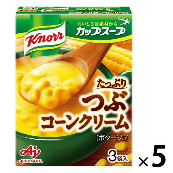 味の素　クノール カップスープ つぶたっぷりコーンクリーム　1セット（15食：3食入×5箱）