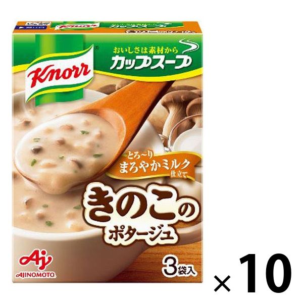 味の素　クノール カップスープ ミルク仕立てのきのこのポタージュ　1セット（30食：3食入×10箱）