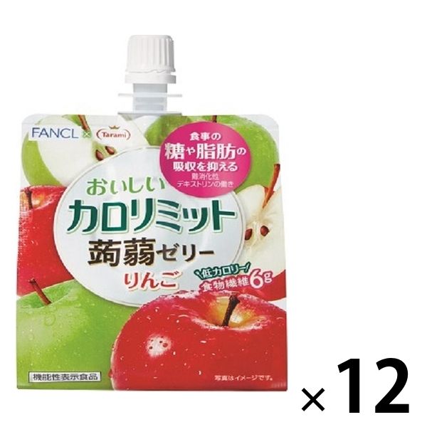 カロリミット 蒟蒻ゼリー りんご 6個 たらみ  ゼリー飲料 食物繊維（わけあり品）