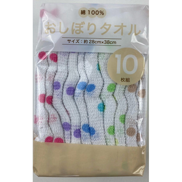 日繊商工 オシボリ１パック10枚入り（ドット柄） QG0652-10P-(30) 1箱（３０パック×10枚入：計300枚入り）（直送品） 13,194円