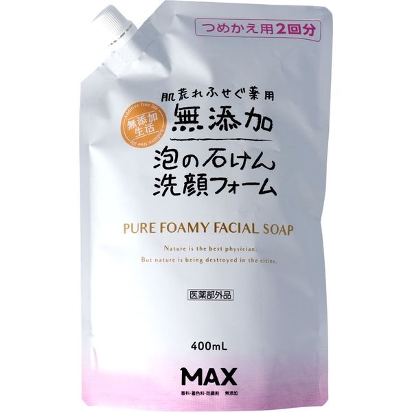 マックス 薬用無添加泡洗顔フォーム 詰替 400mL 4902895041440 1個