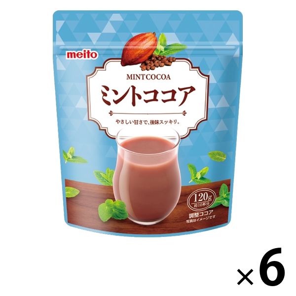 名糖産業 ミントココア 1セット（120g×6袋）