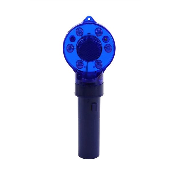藤原産業 セフティー3 乾電池式防獣ライト ブルー SBJLー4 SBJL-4 1セット(2個)（直送品）