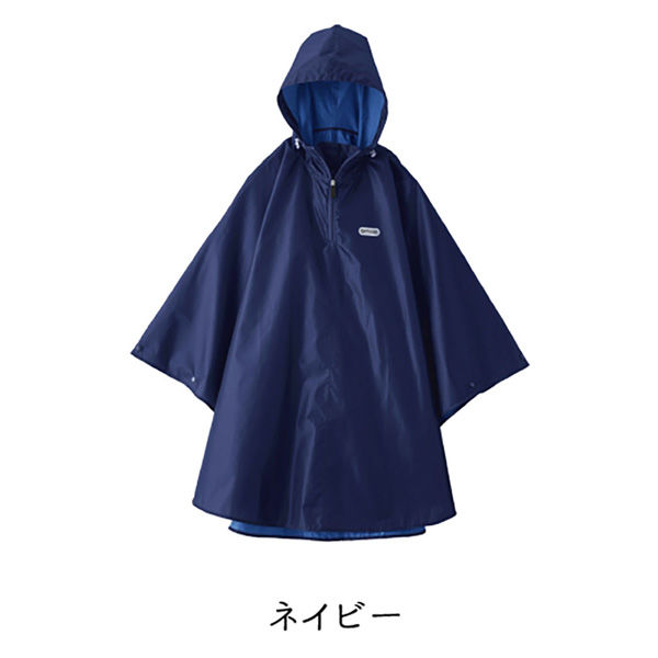 OUTDOOR PRODUCTS（アウトドアプロダクツ） 子供用 レインウェア キッズポンチョ 130 ネイビー 05002313 1枚（直送品）