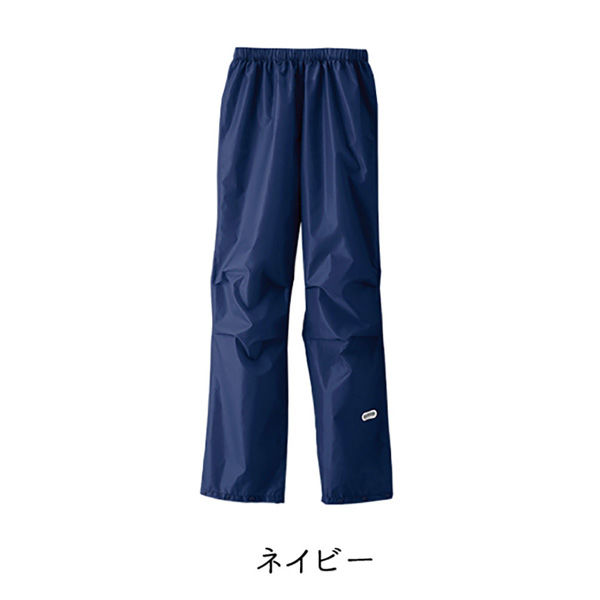 OUTDOOR PRODUCTS（アウトドアプロダクツ） レインウェア パンツ