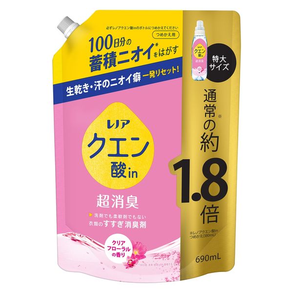 レノア クエン酸in 超消臭 クリアフローラル 詰め替え 特大 690mL 1個