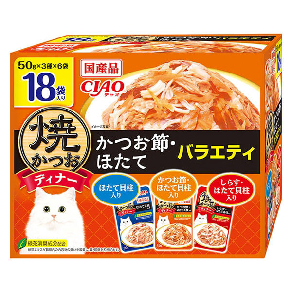 CIAO 焼ディナー 焼かつお かつお節・ほたて貝柱入り | 商品情報