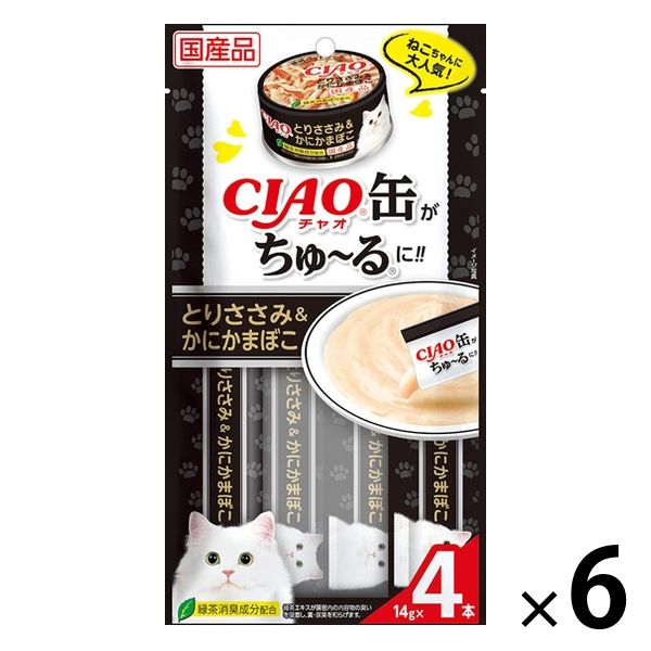 いなば チャオ 缶ちゅ～る とりささみ＆かにかまぼこ 国産（14g×4本入 