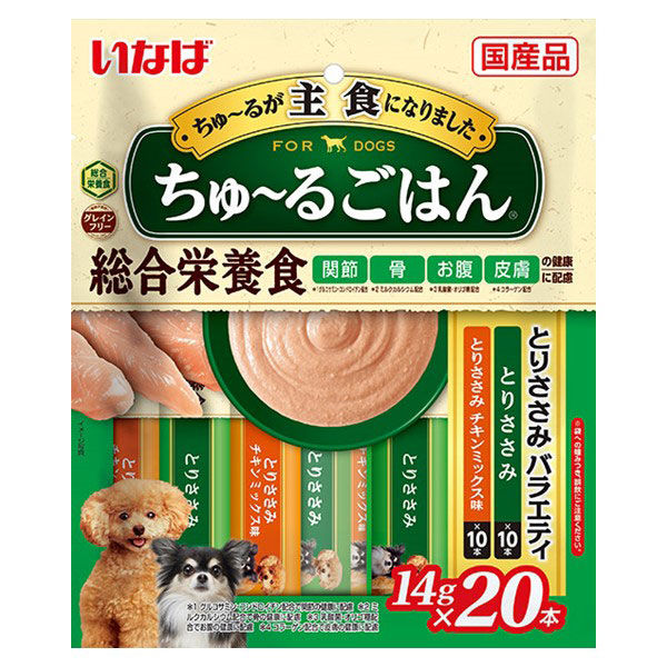 バラエティパック）いなば ちゅーるごはん 犬 とりささみ 総合栄養食