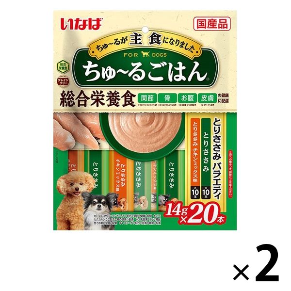 バラエティパック）いなば ちゅーるごはん 犬 とりささみ 総合栄養食