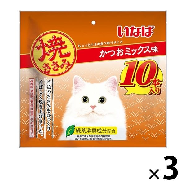 いなば 焼ささみ 猫 かつおミックス味 10本入り 3袋 キャットフード