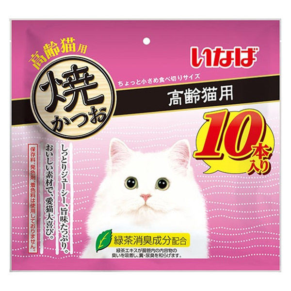 いなば 焼かつお 猫 高齢猫用 10本入 1袋 キャットフード おやつ