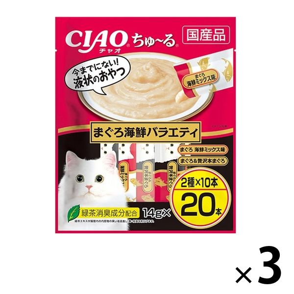 いなば CIAO チャオ ちゅーる 猫 まぐろ海鮮バラエティ（14g×20本