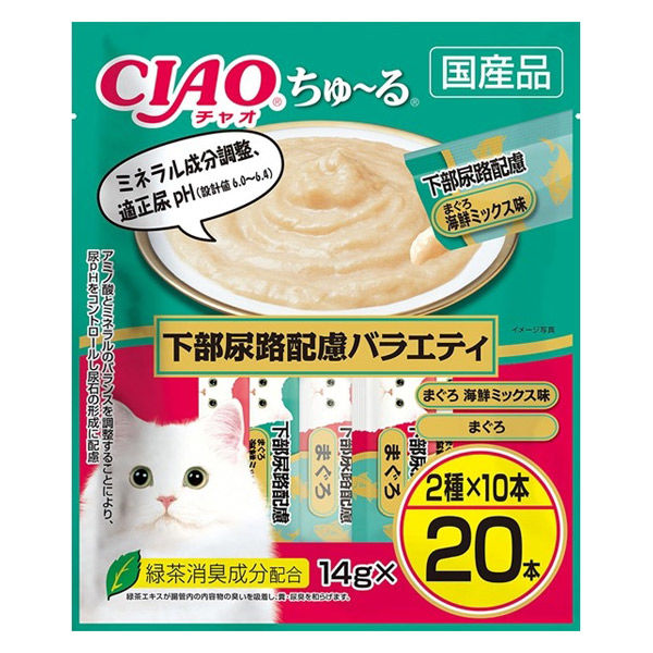 チャオ (CIAO) 猫用おやつ ちゅ~る 下部尿路配慮 とりささみ 海鮮ミックス味 14g×20本入 ちゅーる ちゅ〜る ちゃお 4901133625992