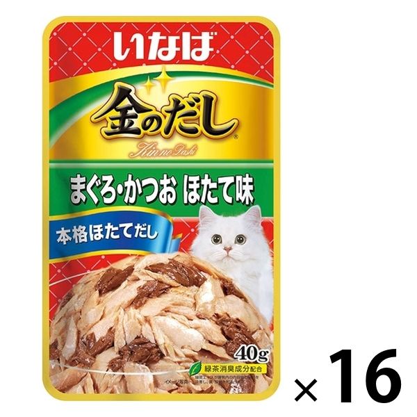 いなば 金のだし 猫 パウチ まぐろ・かつお ほたて味 40g 16袋