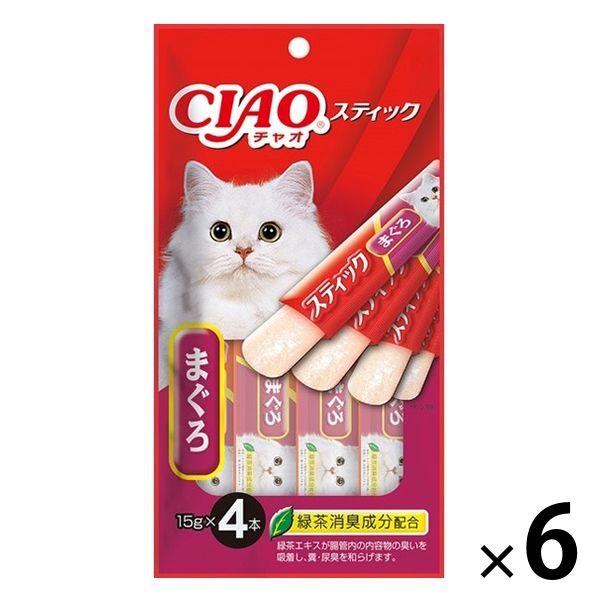 夏セール開催中 MAX80%OFF！ いなば まぐろ（15g キャットフード 猫 スティック チャオ CIAO キャットフード