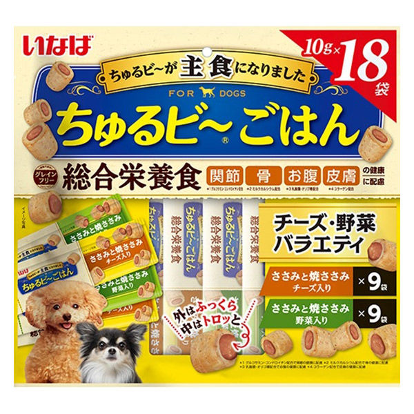 バラエティパック）いなば ちゅるビーごはん 犬 チーズ・野菜 総合栄養