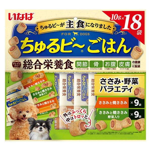 （バラエティパック）いなば ちゅるビーごはん 犬 ささみ・野菜 総合栄養食（10g×18袋）1袋 ドッグフード セミモイスト