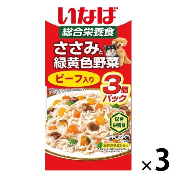 いなば ささみと緑黄色野菜 犬 ビーフ入り（60g×3袋）3袋 ドッグフード