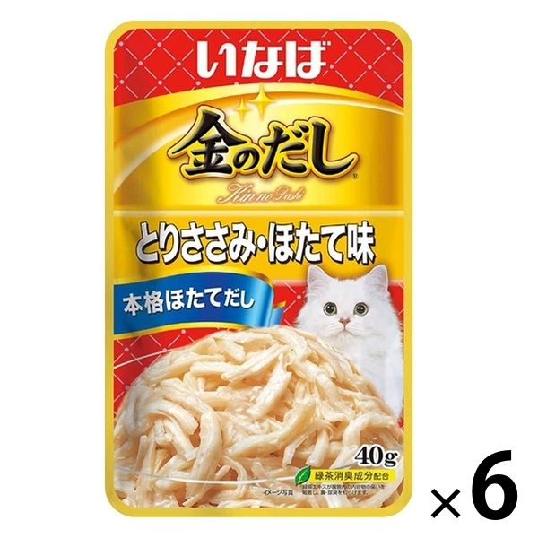 いなば 金のだし 猫 パウチ とりささみ・ほたて味 40g 6袋 キャットフード ウェット