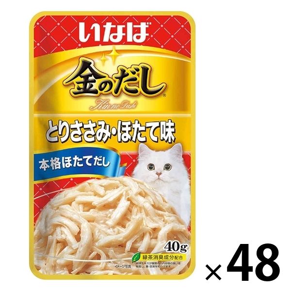 いなば 金のだし 猫 パウチ とりささみ・ほたて味 40g 48袋 キャットフード ウェット