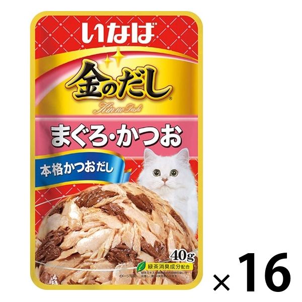 いなば 金のだし 猫 まぐろ・かつお 40g 16袋 キャットフード パウチ - アスクル