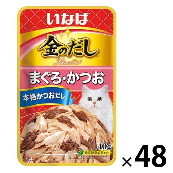 いなば 金のだし 猫 パウチ まぐろ・かつお 40g 48袋 キャットフード ウェット