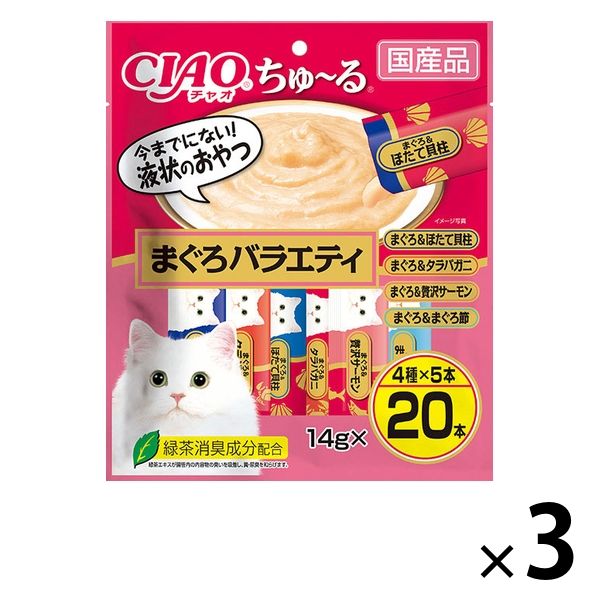 買換応援 いなば チャオ ちゅーるグルメ バラエティ 14g 30本 16袋 計