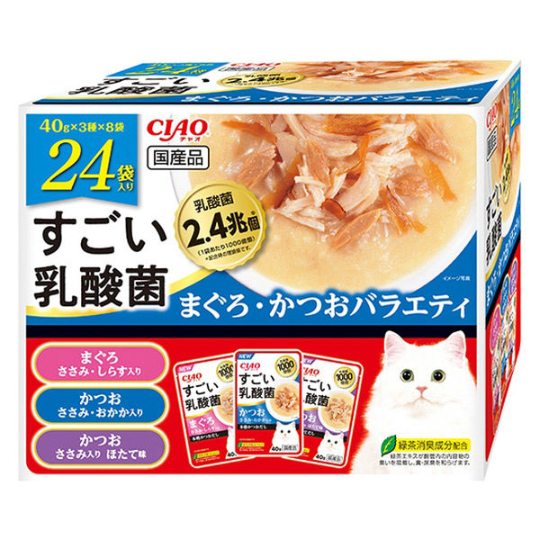 （バラエティパック）いなば CIAO チャオ すごい乳酸菌 まぐろ・かつお 国産（40g×24袋）1箱 猫 ウェット パウチ