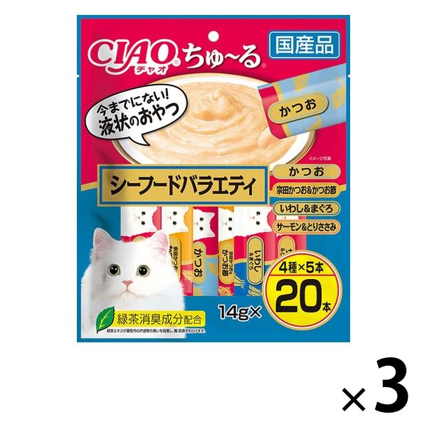 バラエティパック）いなば CIAO チャオ ちゅーる 猫 かつお シーフード