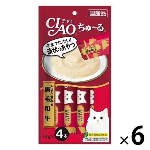 いなば CIAO チャオ ちゅーる 猫 とりささみ＆黒毛和牛 国産