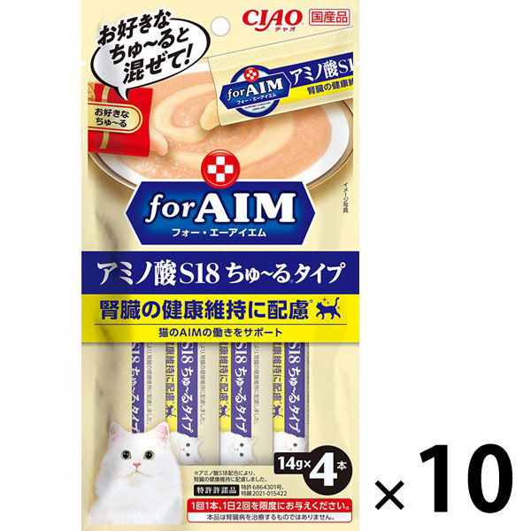 いなば CIAO チャオ for AIM ちゅーる アミノ酸S18 （14g×4本）国産 10