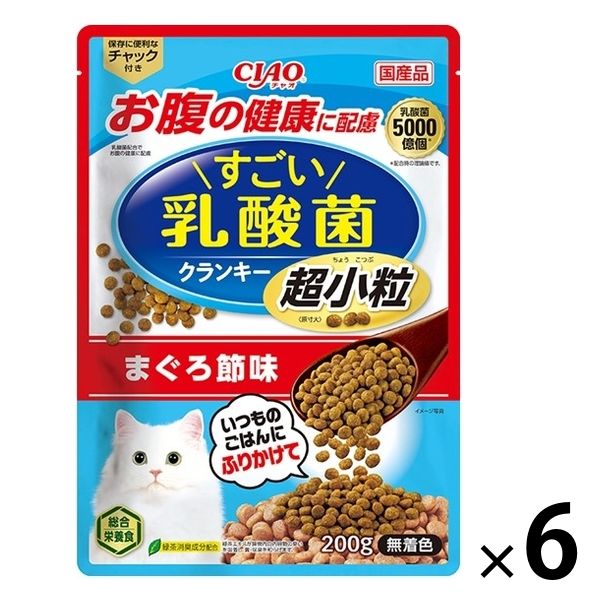 いなば CIAO チャオ 猫 すごい乳酸菌クランキー 超小粒 まぐろ節味 国産 200g 6袋 キャットフード