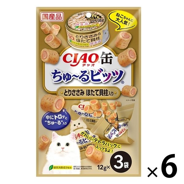 いなば CIAO チャオ缶ちゅ～るビッツ とりささみ ほたて貝柱入り 国産